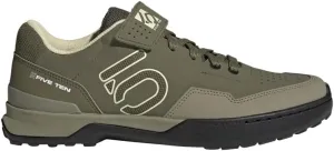 adidas Mens 5.10 Kestrel Lace Up Sneakers Shoes Casual - Green