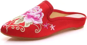 Women's Chinese Floral Peony Embroidered Flower Pointed-Toe Comfortable Satin Casual Mules Loafers Slippers Shoes