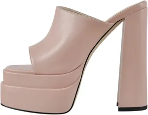 Women's Nude Buckle Sandals - Platform Peep Toe Chunky Party Mules