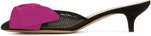 XYD Women Mule Slide Sandals Mesh Slip On Pointed Toe Low Kitten Heel Backless Slippers with Bows